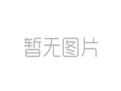 <b>10.01日黄金回收价格</b>