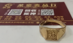 黄金价格近半年走势
